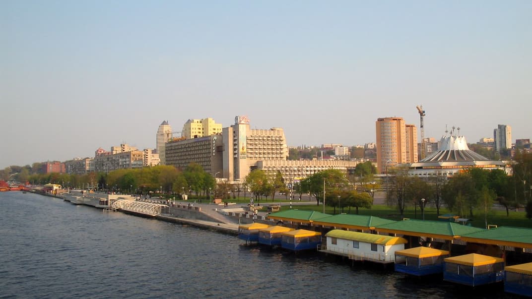 Січеславська набережна в місті Дніпро