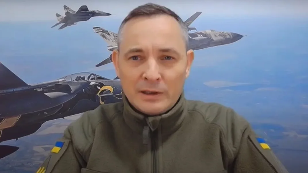 Юрий Игнат во время брифинга