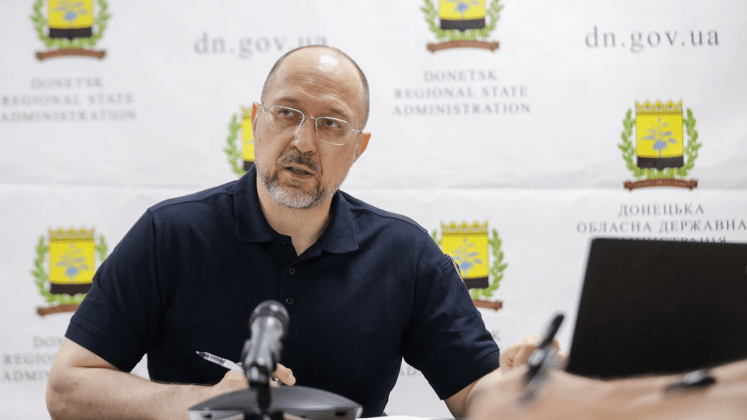 Прем'єр-міністр Денис Шмигаль на Донеччині