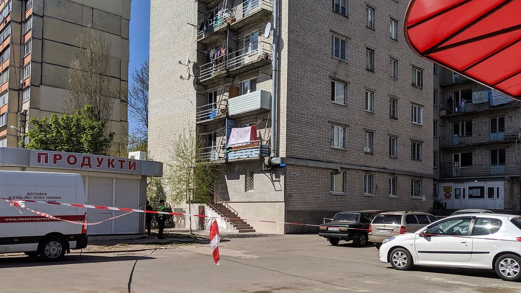 Общежитие в Вишневом, где коронавирус обнаружили у 78 человек, 23 апреля 2020 года