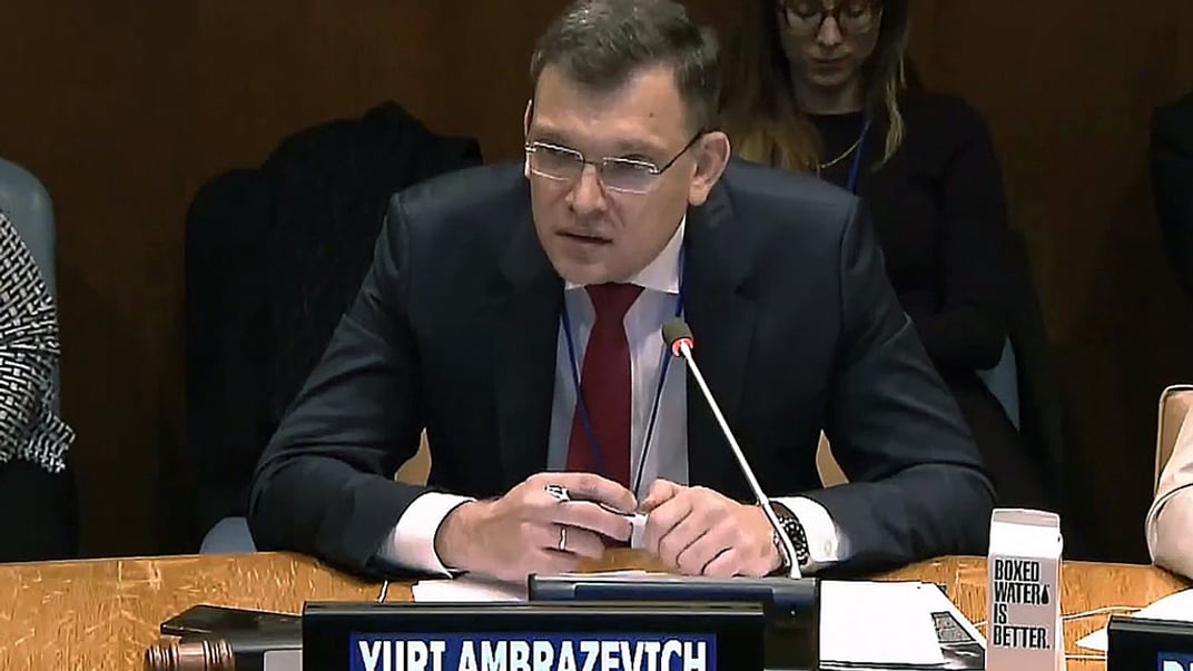 Заступник міністра закордонних справ Білорусі Юрій Амбразевич