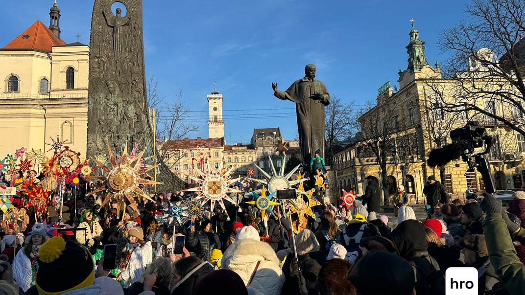 Во Львове состоялось шествие звездарей, 30 декабря 2024 года