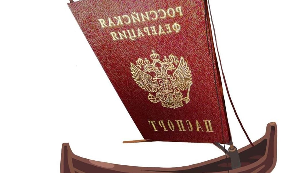 Паспортный стон. Легко ли жителям непризнанных «ДНР» и «ЛНР» стать гражданами РФ? Репортаж из очередей