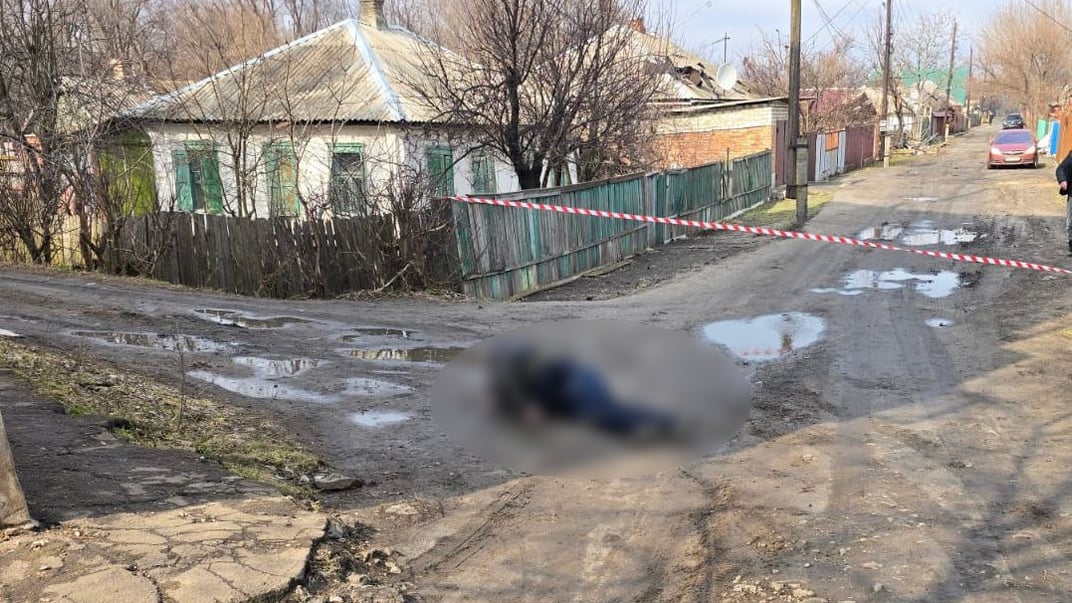 Тіло померлого поліціянта Тіло померлого поліціянта