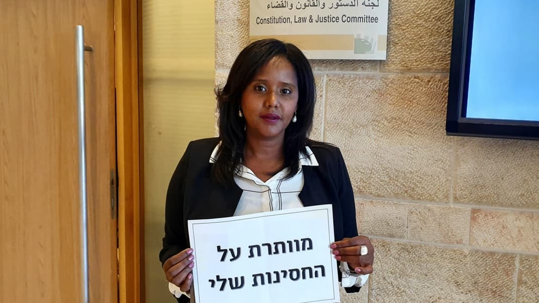 Пнина Тамано-Шата, будущий министр по вопросам иммиграции Израиля, 21 мая 2019 года