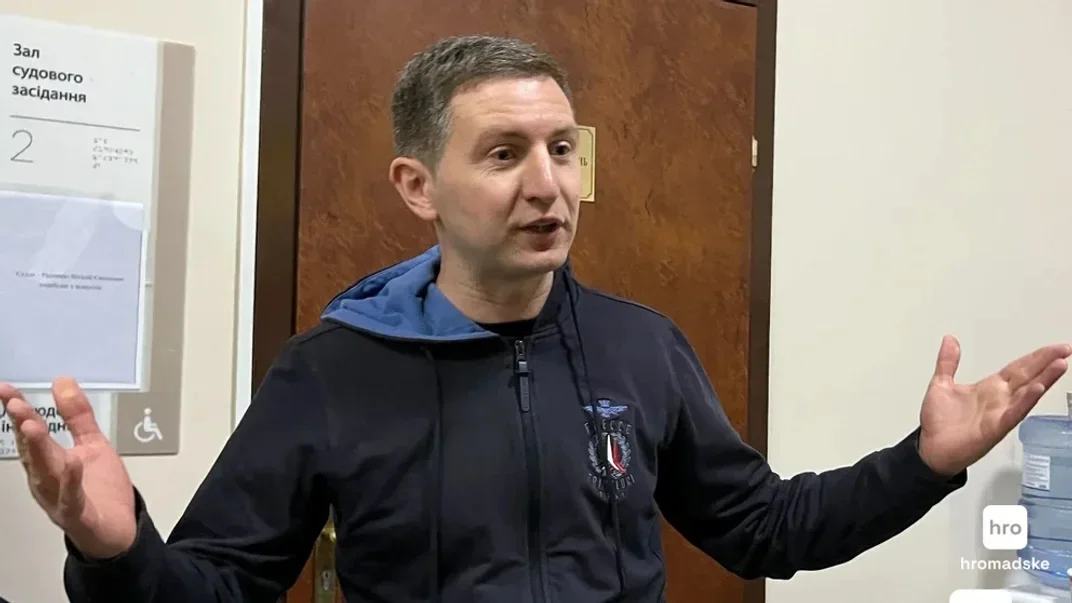 Псевдоактивист Остап Стахив