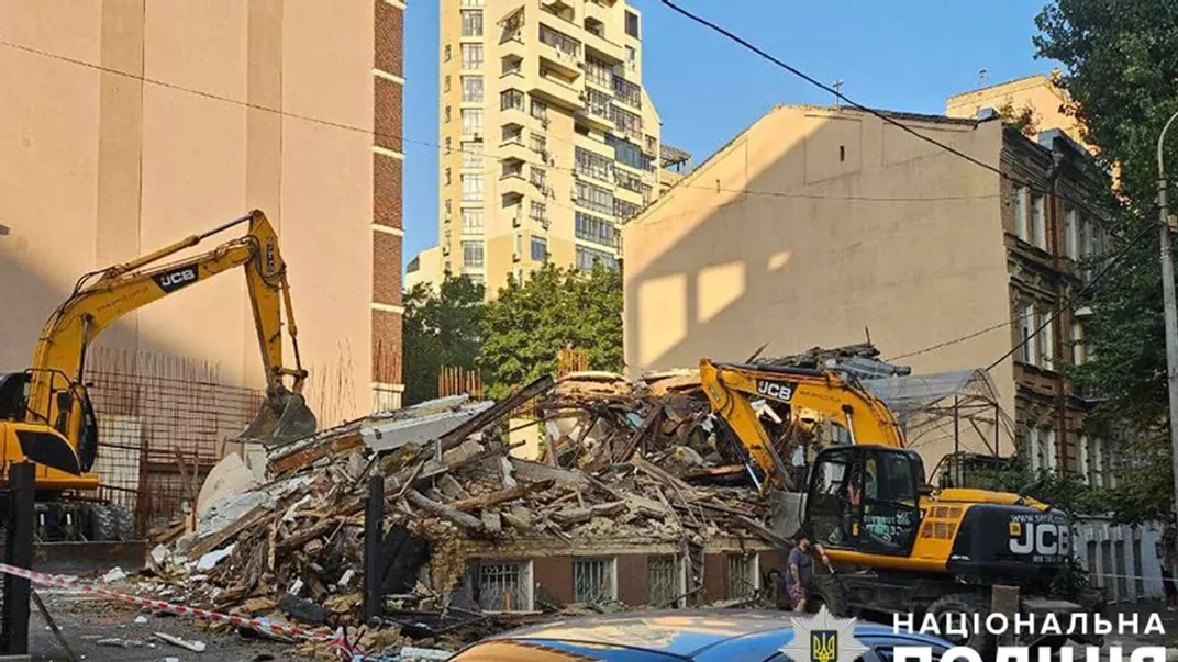 Знесення у Києві садиби Зеленських ХІХ століття Знесення в Києві садиби Зеленських ХІХ століття