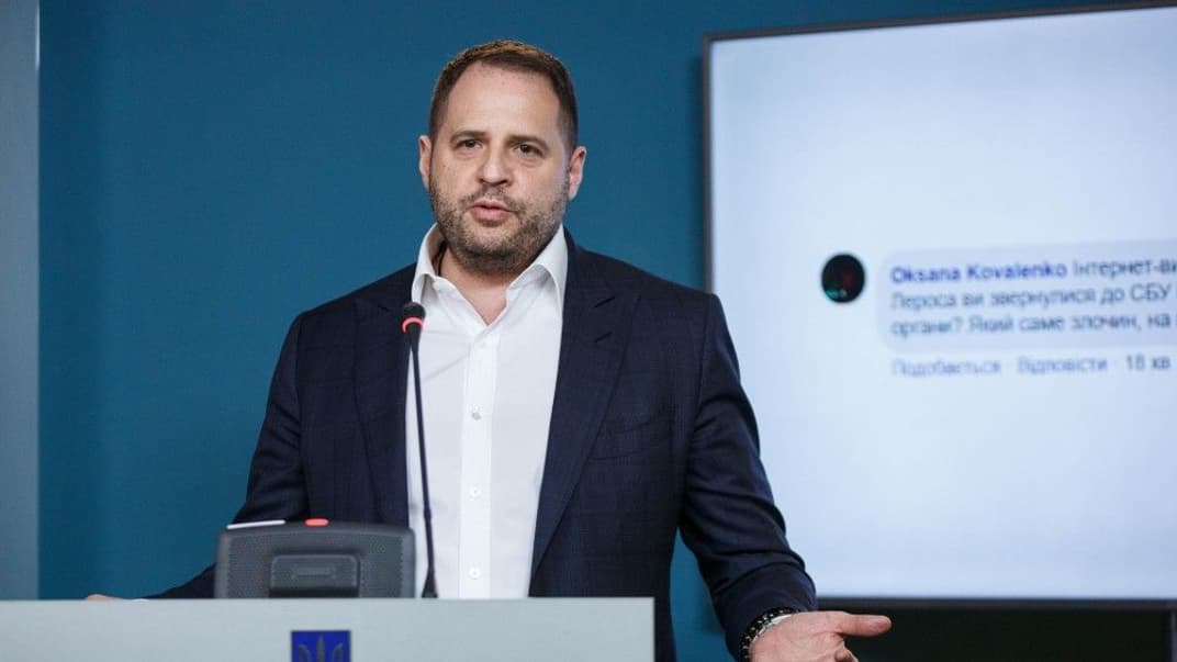 Голова Офісу президента Андрій Єрмак, архів