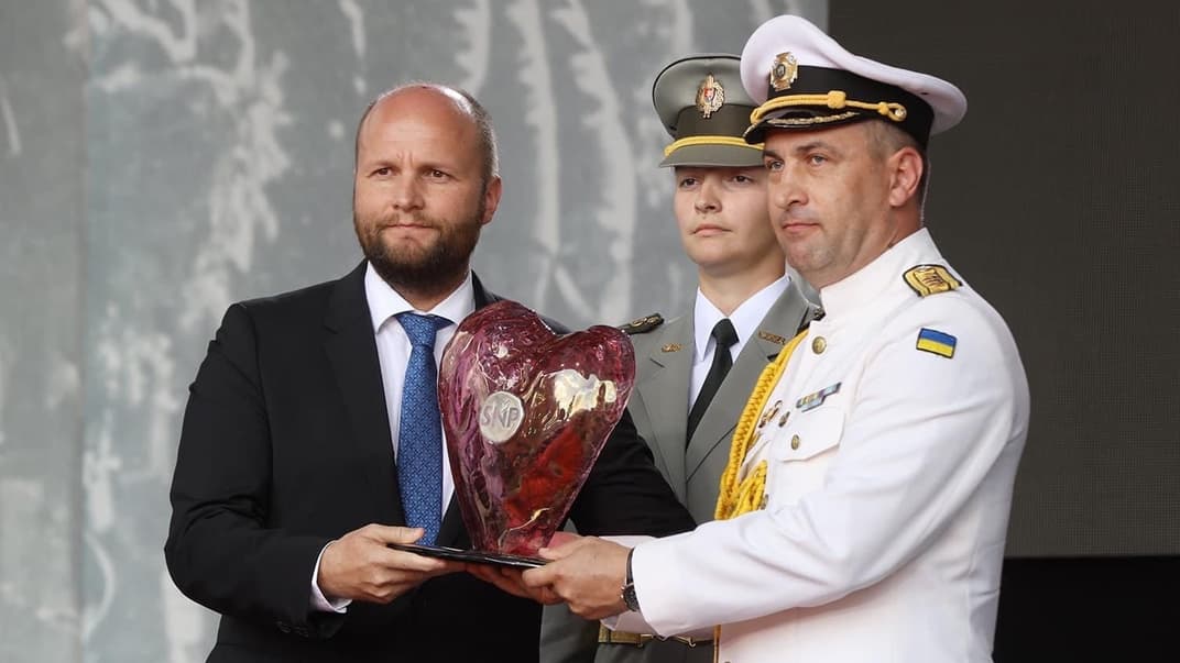 Вручення нагороди для українського народу