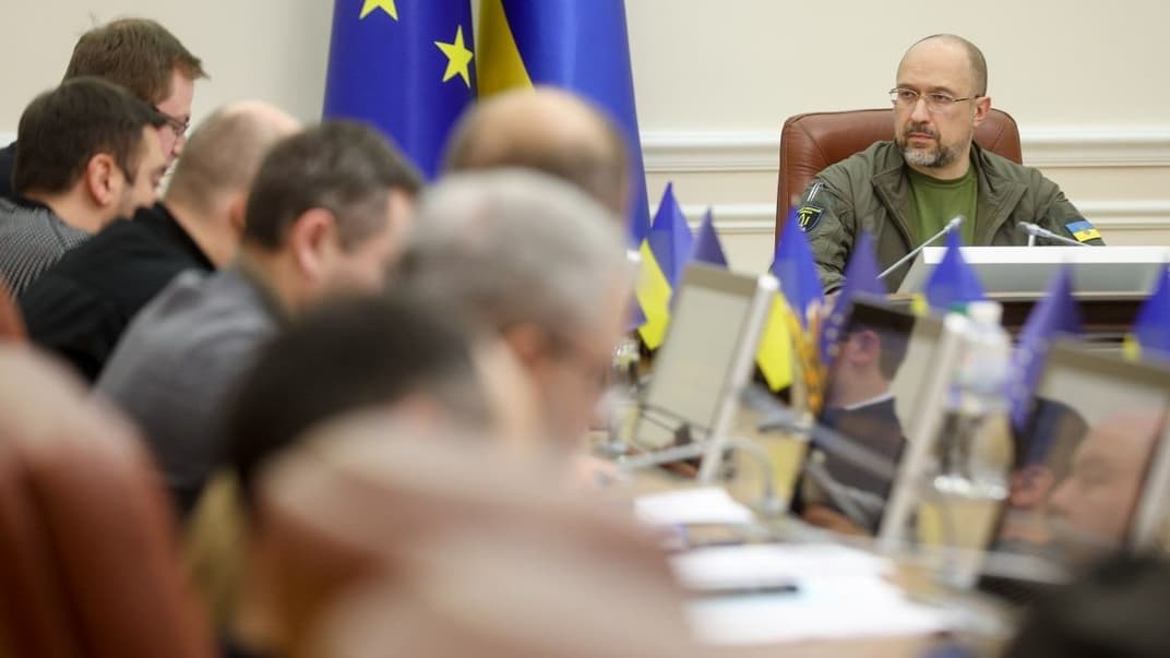 Засідання уряду України