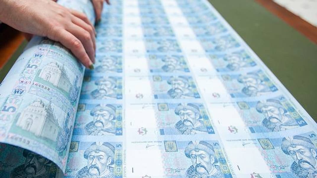 Нерозрізаний лист з банкнотами номіналом 5 гривень