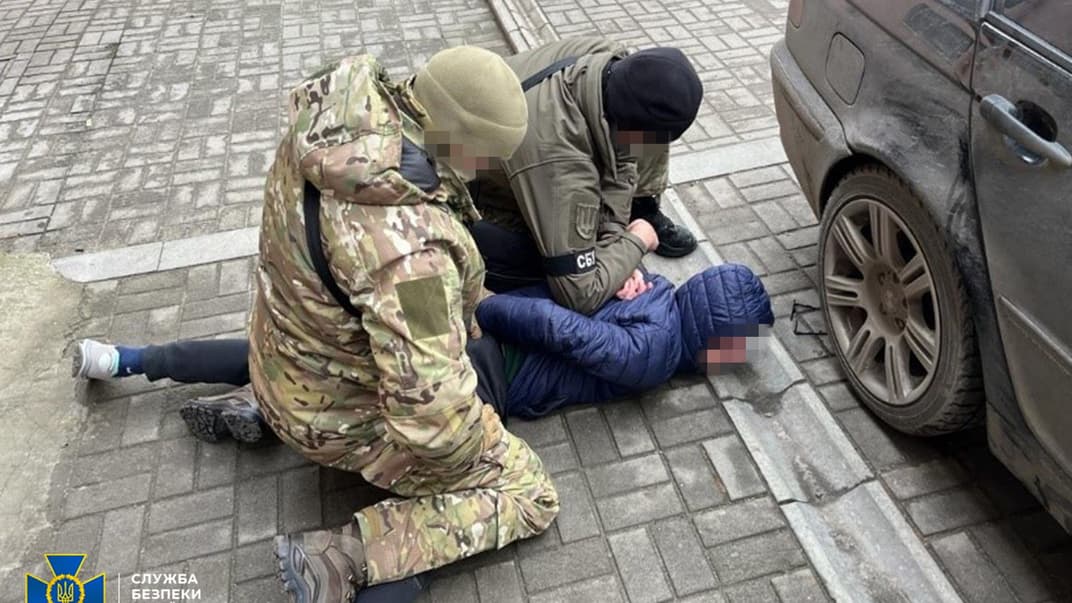 Задержание фигурантов