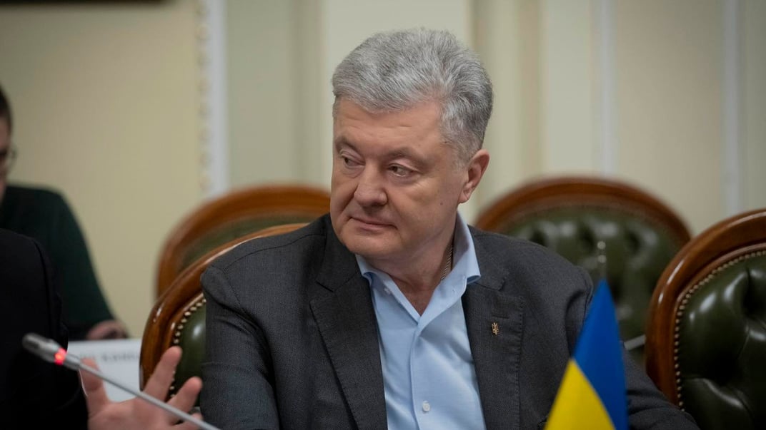 Петро Порошенко