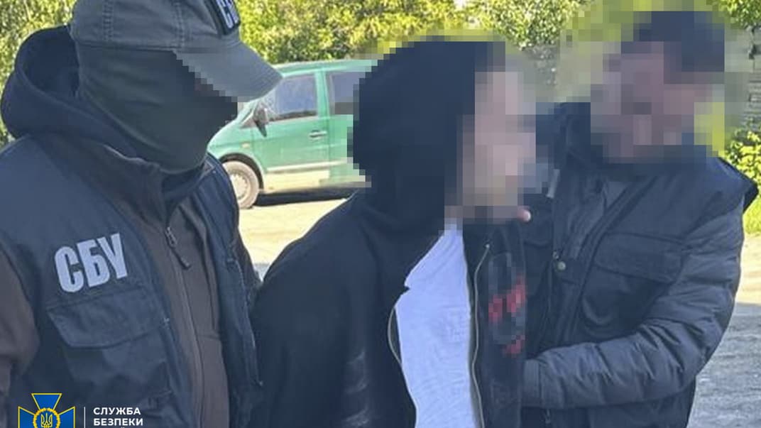 Задержание подозреваемого