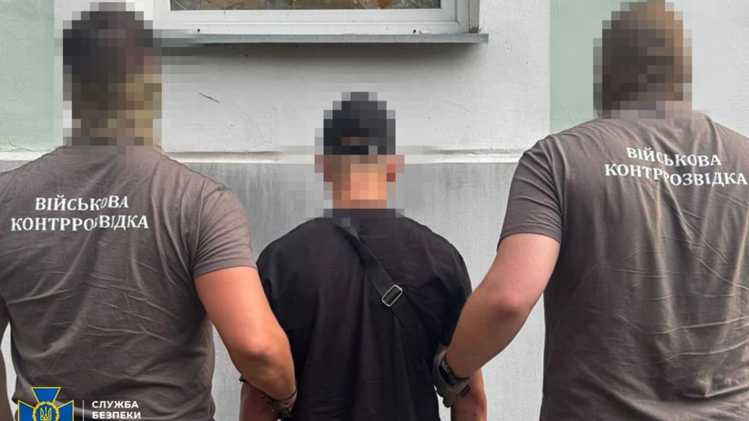 У лавах Сил оборони затримали «крота» ФСБ