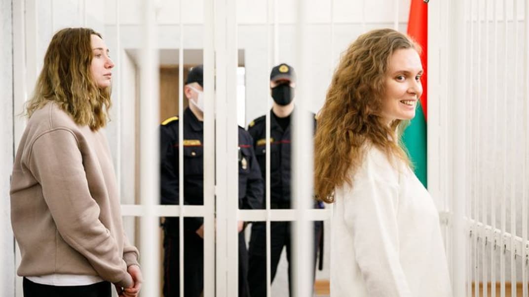 Екатерина Бахвалова (Андреева) и Дарья Чульцова