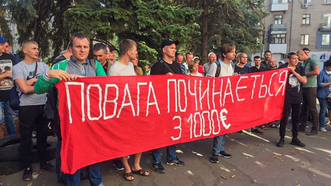 Шахтарі у Кривому Розі страйкують, вимагаючи кращих умов праці