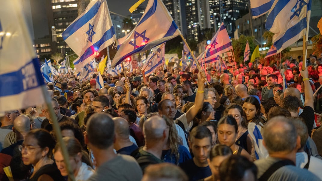 Ізраїльтяни на у протесті закликають до припинення війни в Секторі Гази та звільнення заручників, Тель-Авів, 17 серпня 2025 року