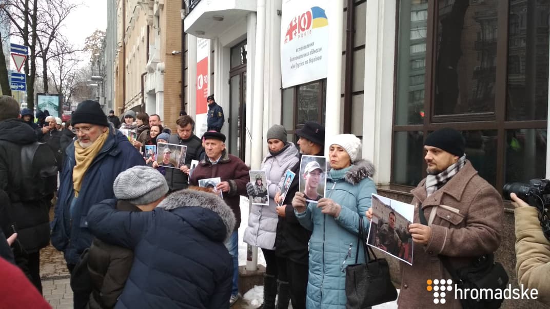 У Києві пікетували посольство Грузії з вимогою звільнити затриманих українців