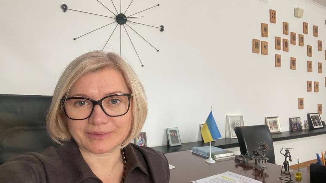 Народный депутат Ирина Геращенко