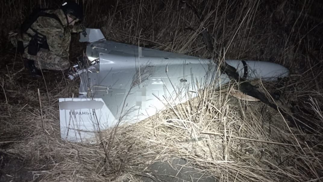 Найденный в Днепропетровской области «шахед»