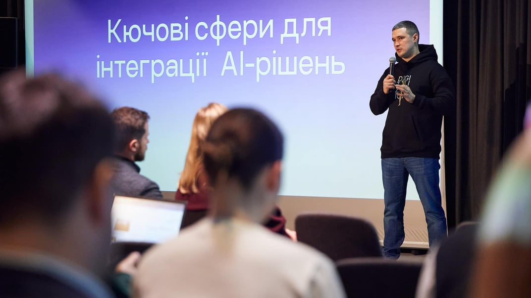 Очільник Мінцифри Михайло Федоров на презентації WINWIN AI Center of Excellence