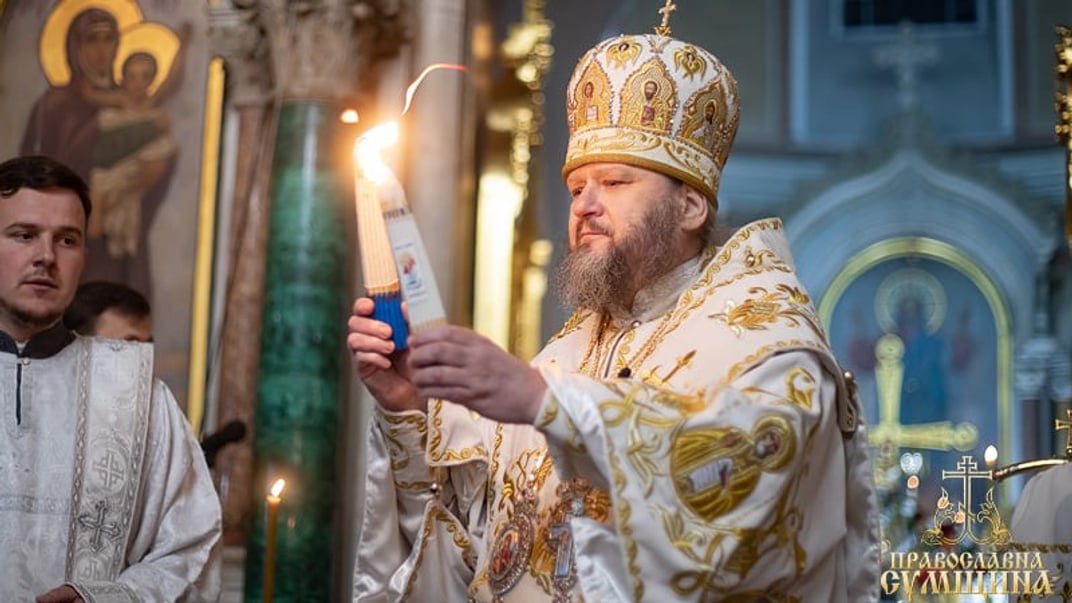 Митрополит Сумський та Охтирський УПЦ МП Євлогій