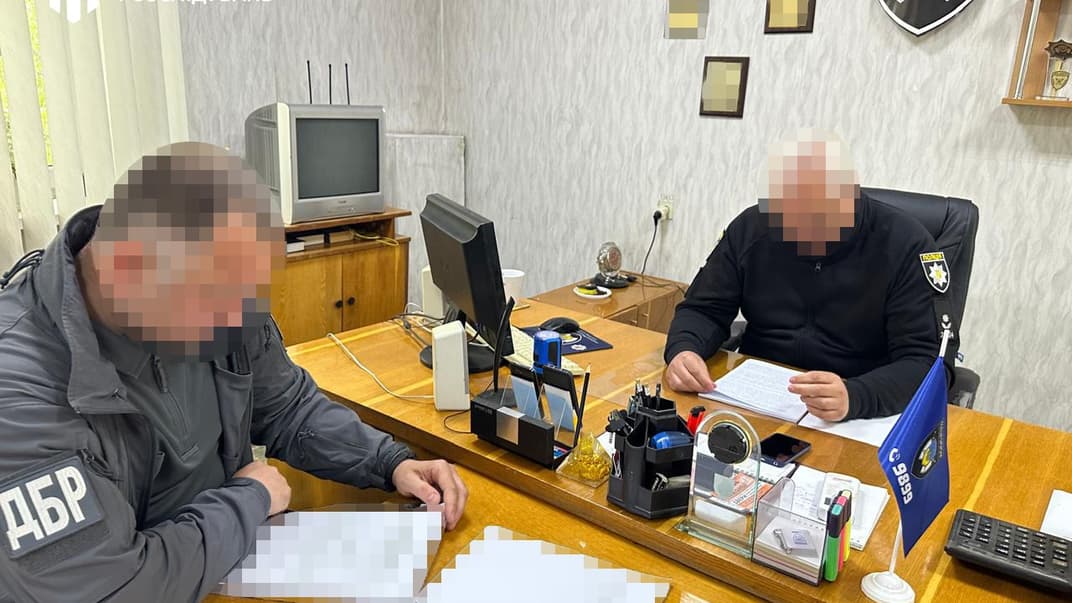 Вручение подозрения фигурантам