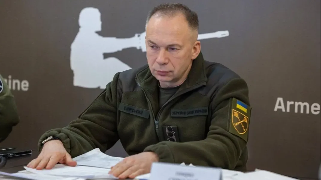 Головнокомандувач ЗСУ