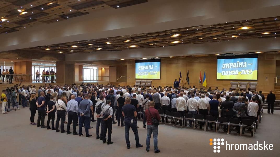 Націоналістичні організації оголосили про об'єднання під час парламентських виборів