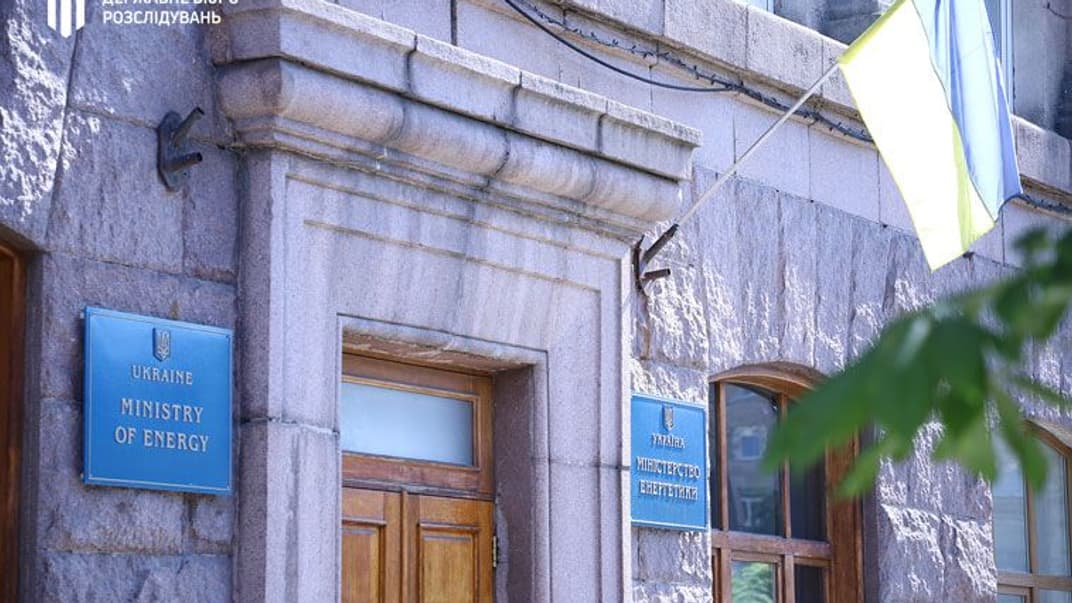 Государственное бюро расследований заявило о разоблачении в Министерстве энергетики схемы бесплатной раздачи газораспределительных систем