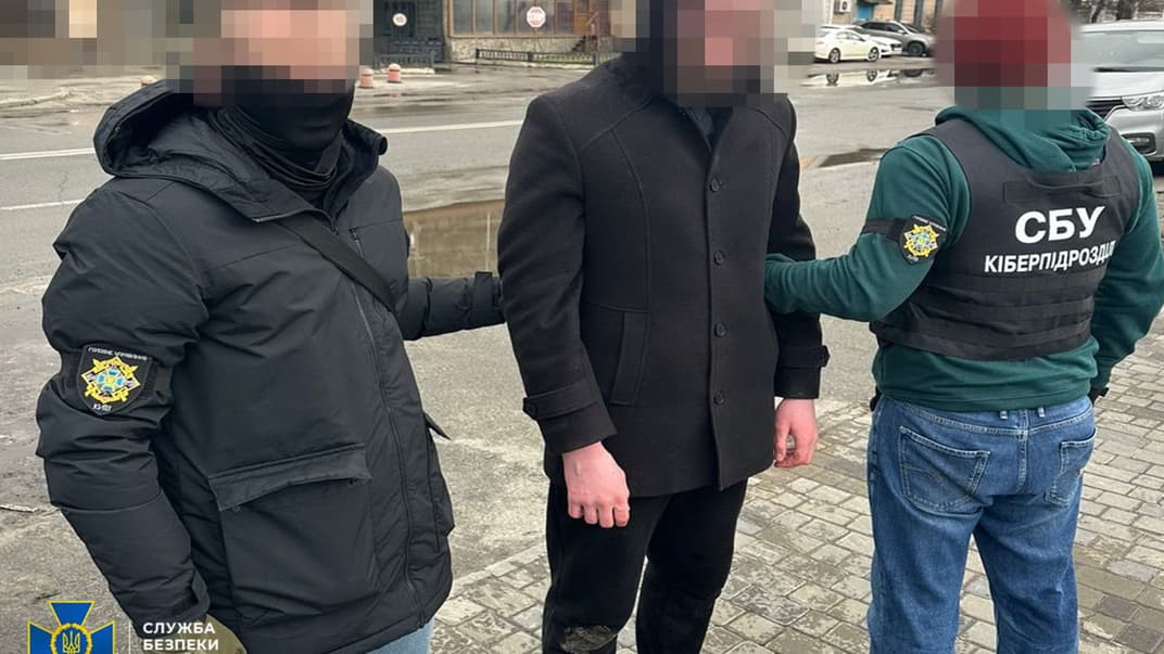 Задержание фигуранта