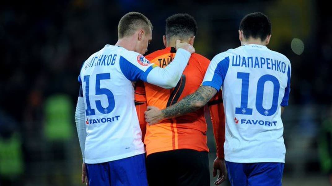 У футбольних клубах «Динамо» та «Шахтар» прокоментували поведінку уболівальників, які вигукували образи на адресу бразильських гравців «Шахтаря»