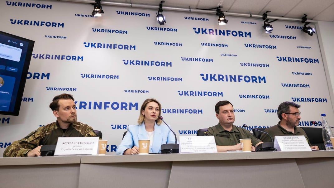 Презентація проєкту «Хочу к своим», Київ, 25 липня 2024 року