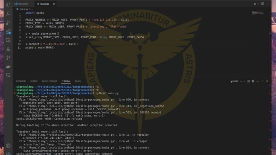 Кибератака ГУР «положила» сервер спецсвязи министерства обороны россии