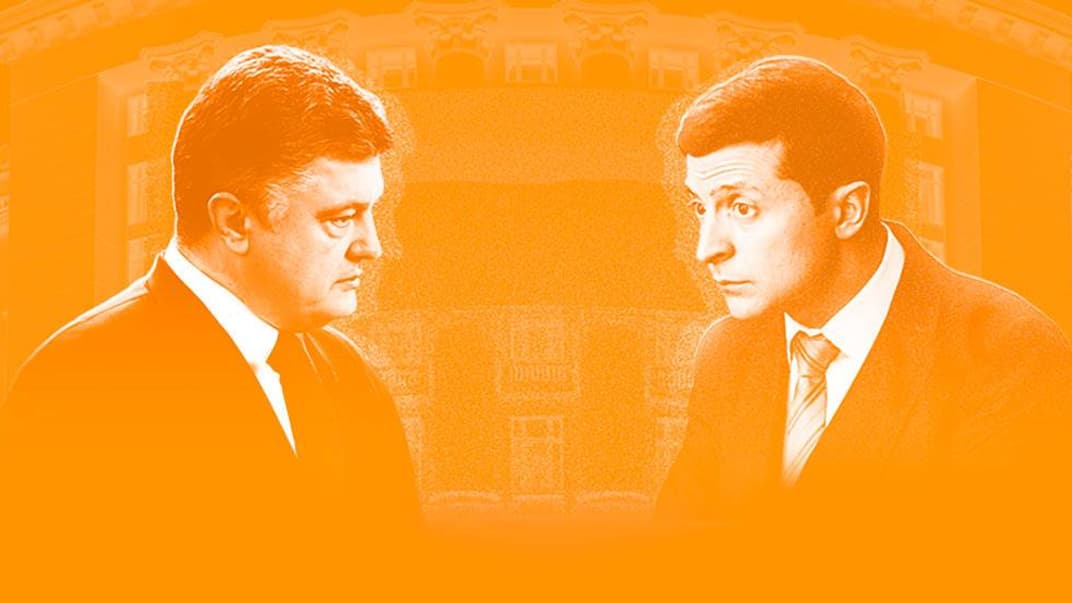 Стадион так стадион: все, что вы хотели знать о дебатах Порошенко и Зеленского
