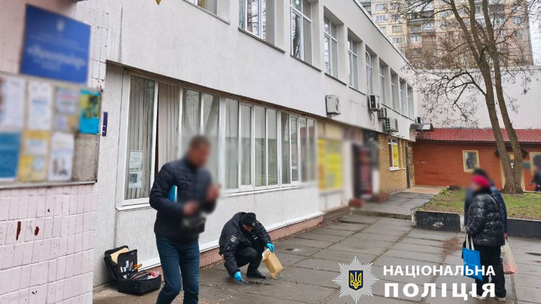 У Києві намагалися підпалити приймальню депутата міськради