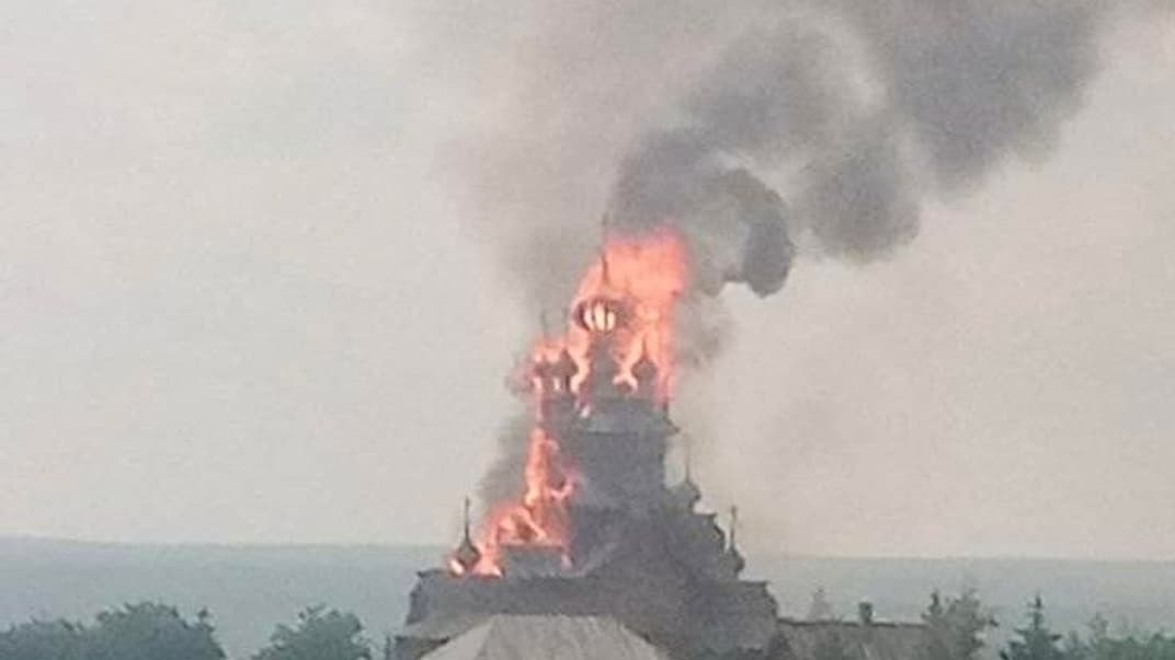 Пожар во Всехсвятском ските Свято-Успенской Святогорской Лавры в результате российского обстрела, 4 июня 2022 года