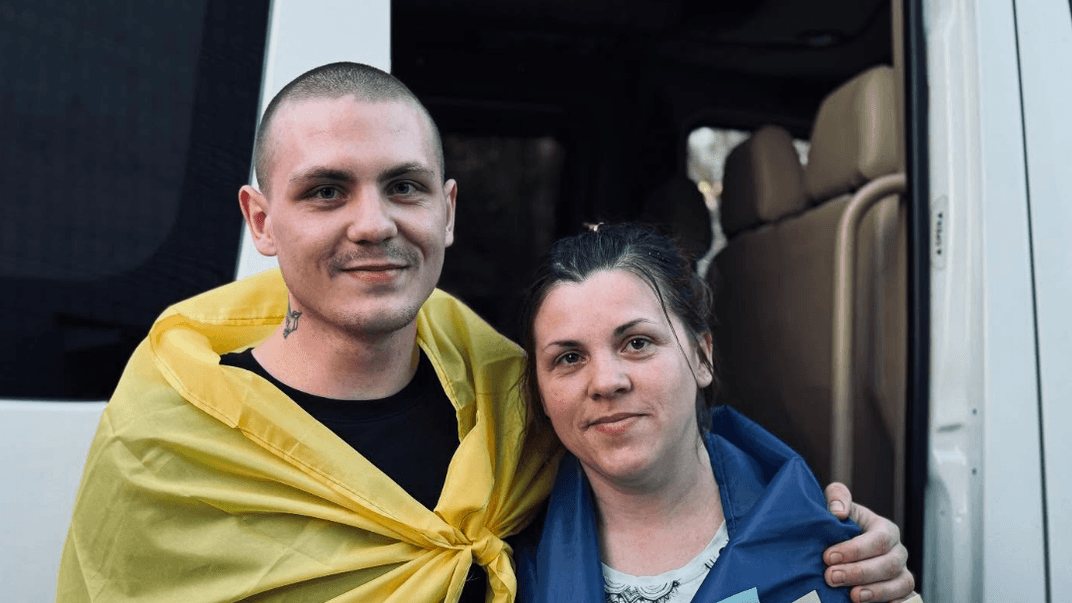 Маргарита й Руслан Виноград