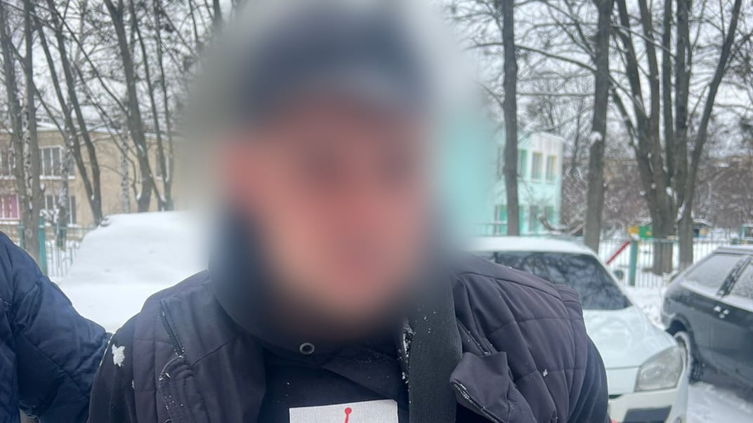 Затриманий нападник