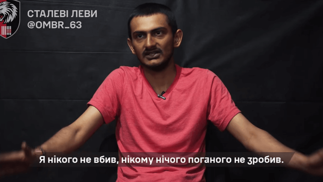 У полон ЗСУ здався громадянин Індії