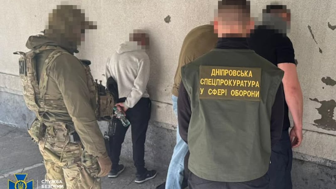 У Дніпрі затримали військового ТЦК