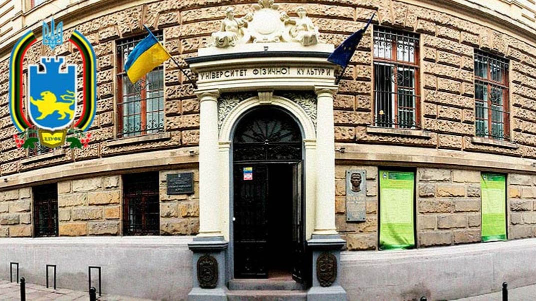 Во Львове преподавательницу университета отстранили от работы из-за русского языка на лекциях