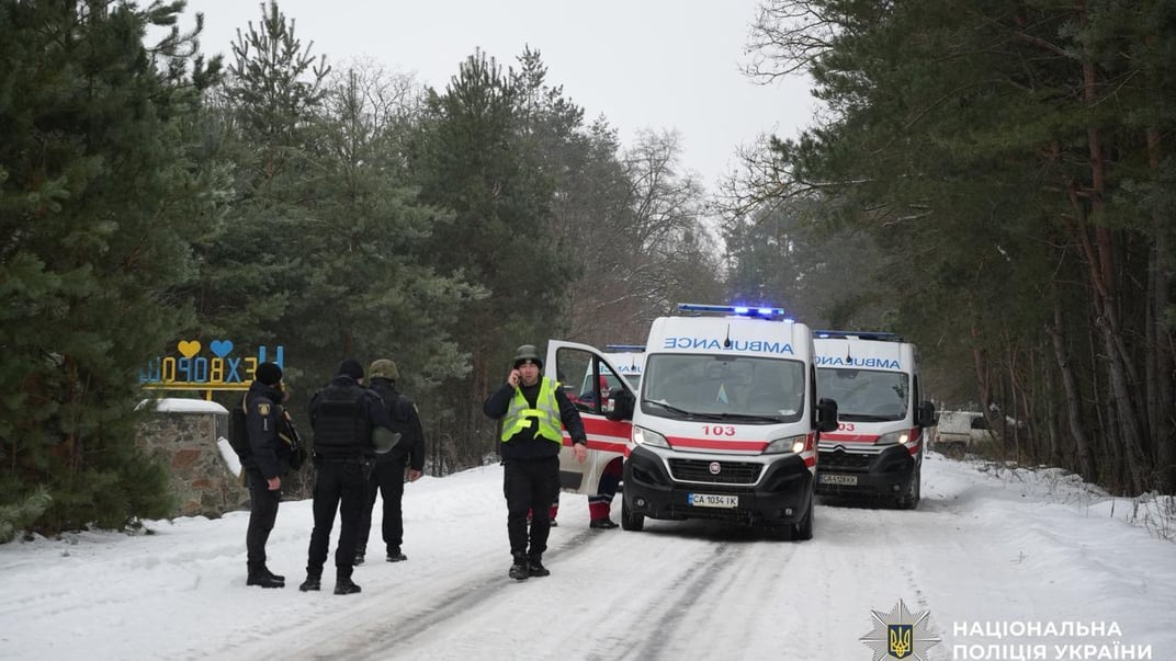 Місце стрілянини