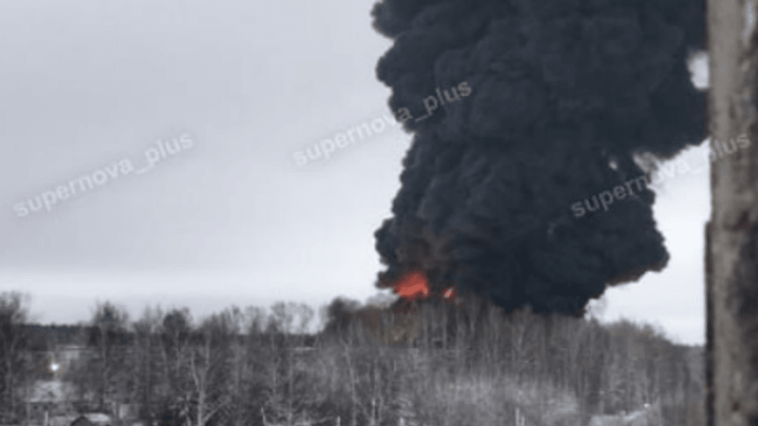 Дроны СБУ поразили нефтебазу в Ярославской области рф