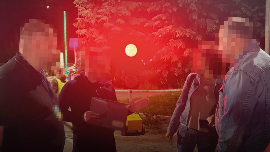 Затримання фігуранта