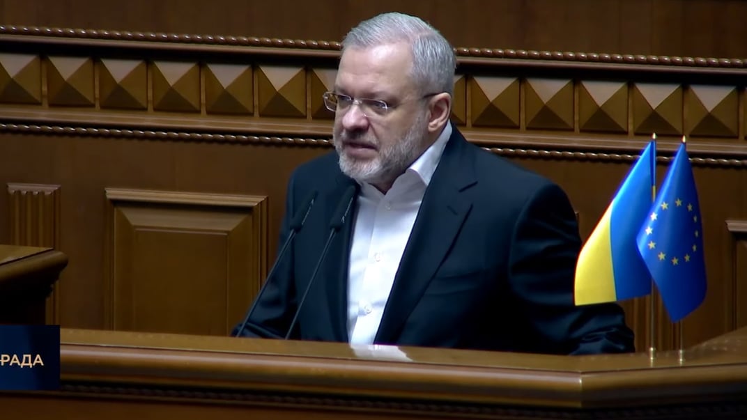 Міністр енергетики Герман Галущенко виступає у парламенті, 17 січня 2025 року