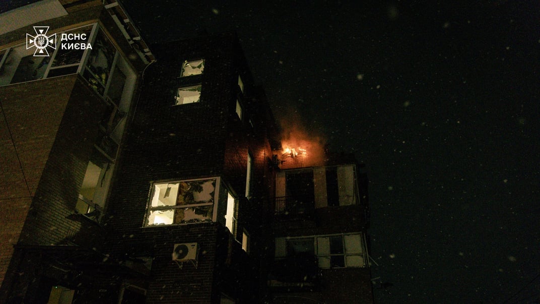 Наслідки російської атаки на Київ, 5 лютого 2026 року