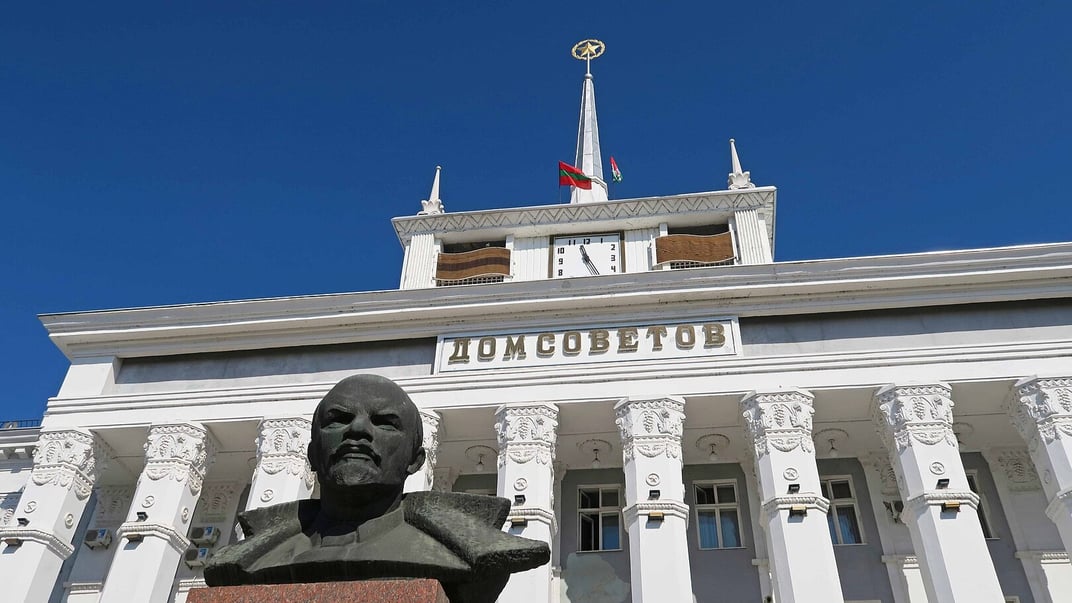 Ілюстративне фото. Будинок Рад — одна з центральних будівель Тирасполя — столиці невизнаної «Придністровської республіки»