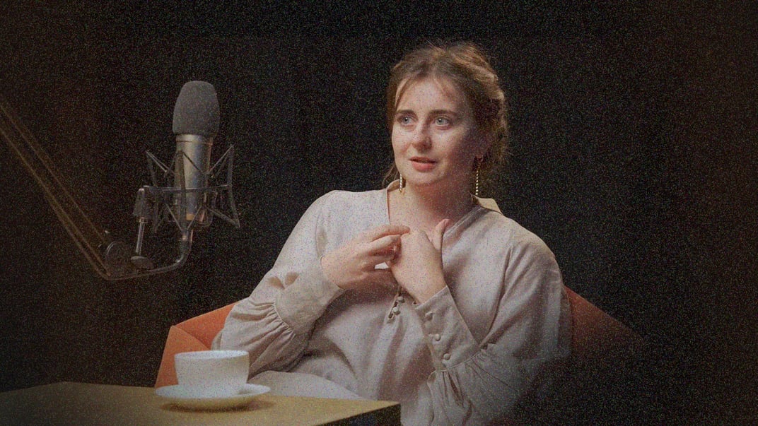 Артистка Чуприненко